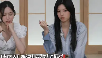 这手速快到令成员感到害怕的程度