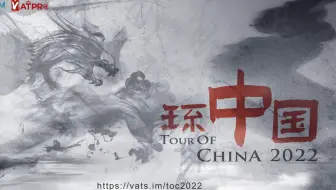 【微软模拟飞行】VATSIM环中国活动：郑州新郑国际机场 - 重庆江北国际机场 真实航班 直播回放