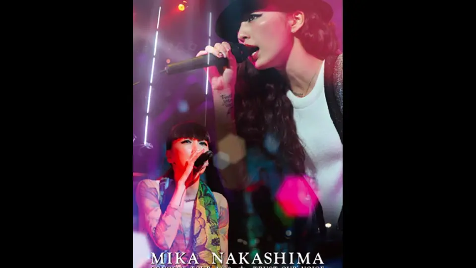 中島美嘉- MIKA NAKASHIMA CONCERT TOUR 2009 TRUST OUR VOICE_哔哩哔 