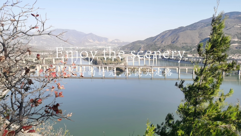 徒步打卡-门头沟九龙山