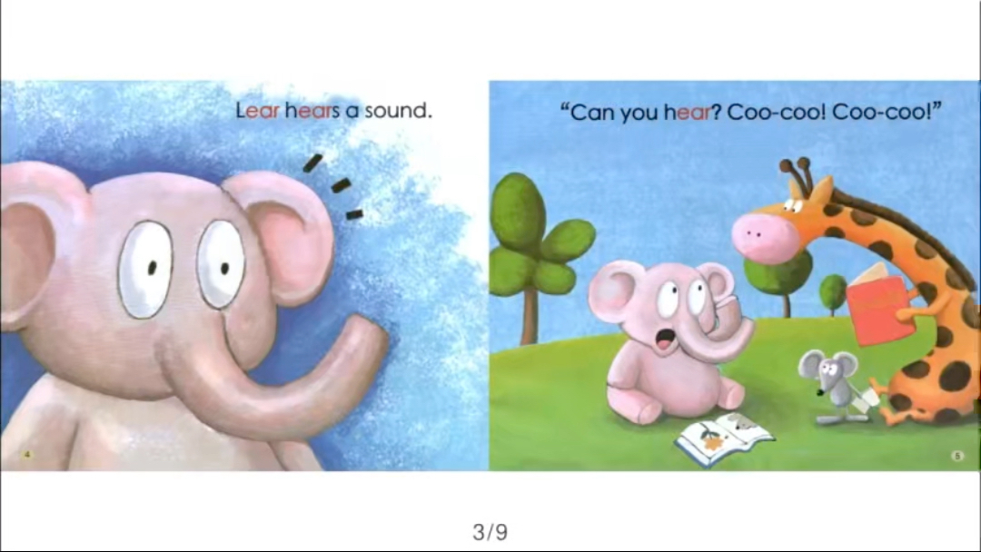 攀登英语字母组合ear