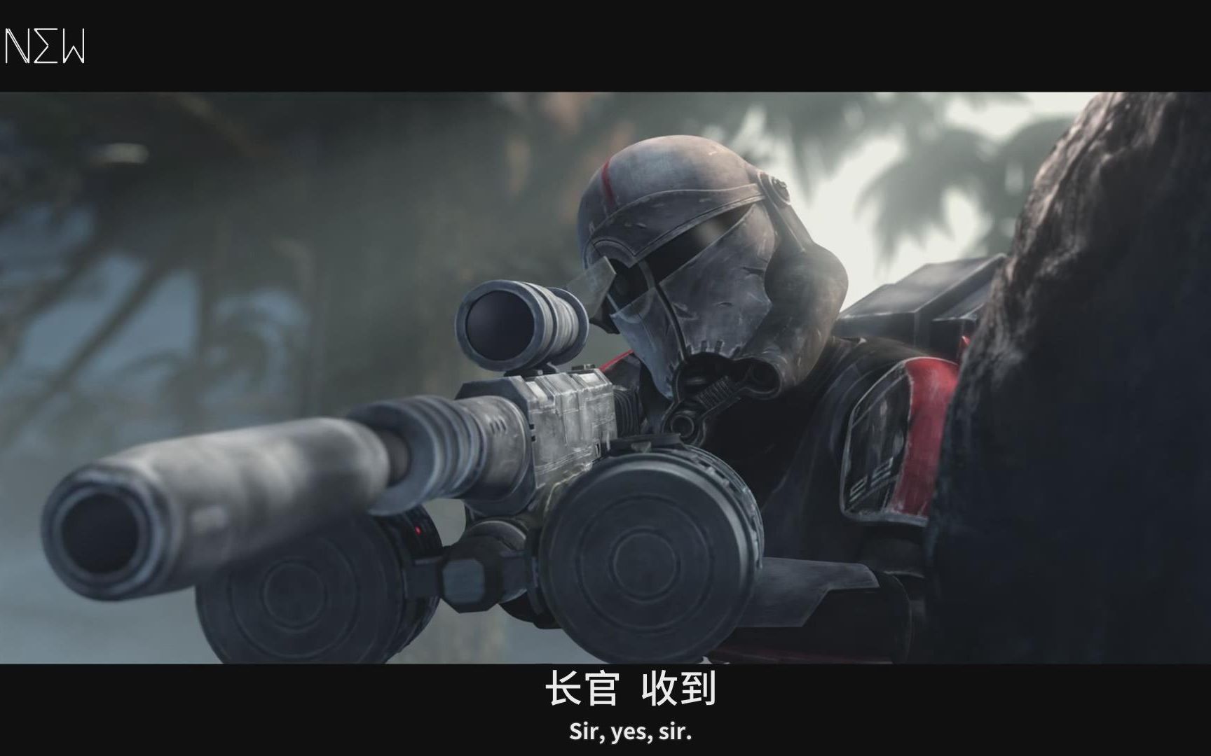 《星球大战:残次品小队》精彩片段:最有力支援