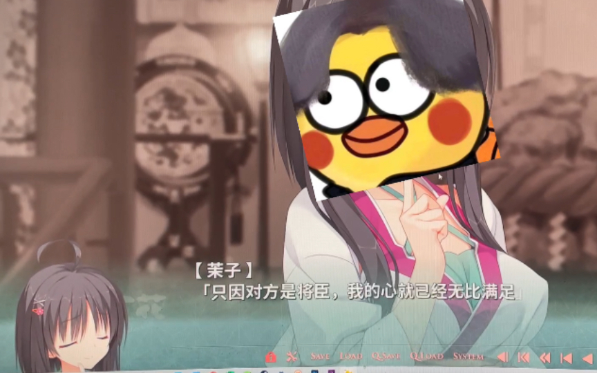 只因对方是…只因?哔哩哔哩bilibili