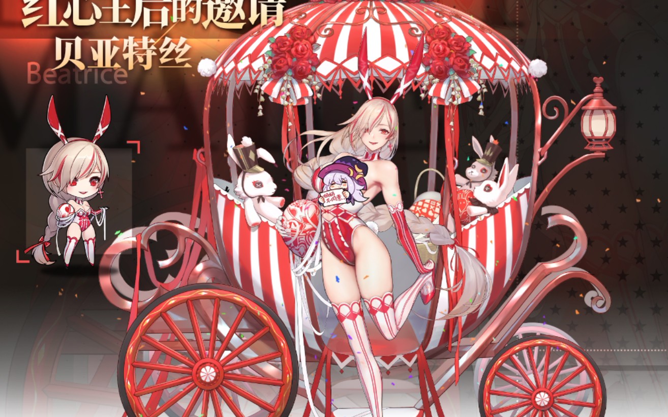 命运神界:梦境链接新皮肤新人物演示