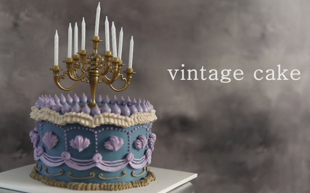 【Cake Teatime】中世纪灰调复古蛋糕制作‖Vintage Cake Lettering Cake Color哔哩哔哩bilibili