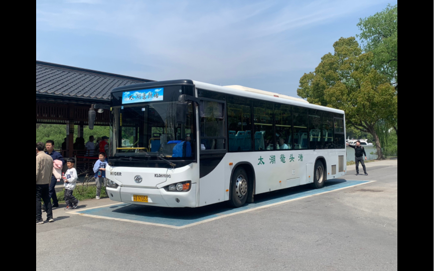 【无锡公交242】【番外】鼋头渚接驳车klq6109g车内走行音实录