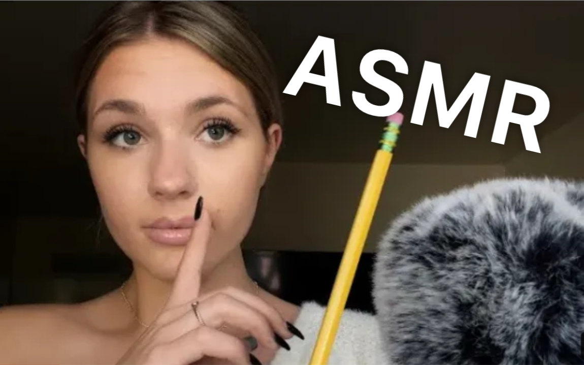 【191113 gracev助眠】帮准你考试作弊&听不见的耳语