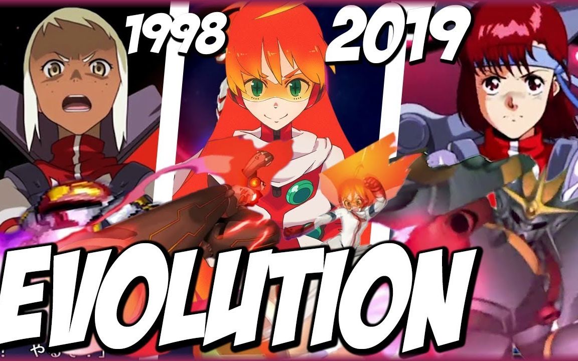 超级机器人大战系列 飞跃巅峰系 超级闪电踢 进化的轨迹 机战f~t