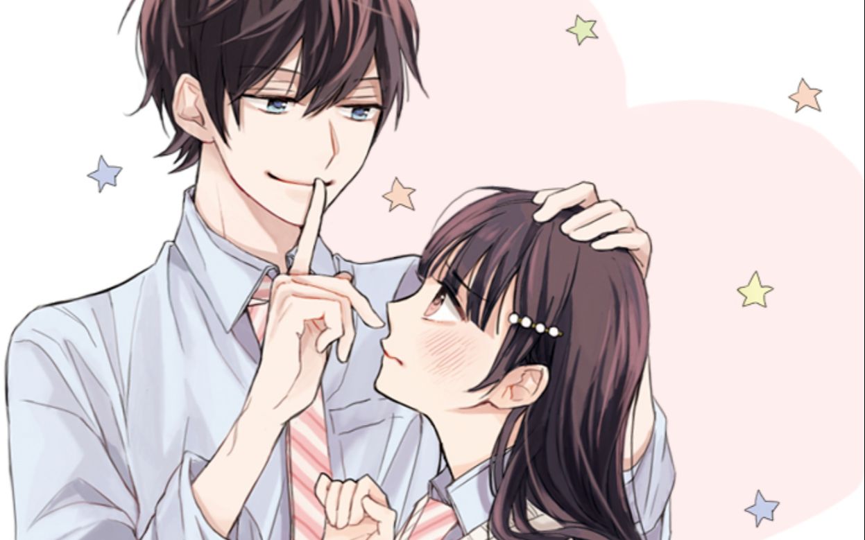 中文音声跟你妈说今晚在闺蜜家里住高甜男友