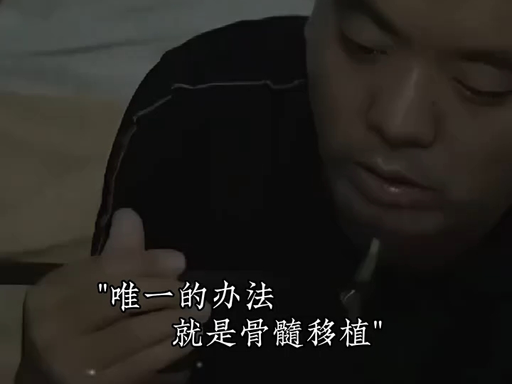 [图]#探故知dj版 “这一次，儿子撑起了整个家” #音乐 #故事很短