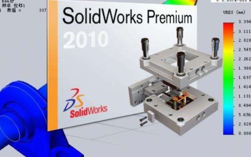 Solidworks参数化建模画水果托盘你想知道吗哔哩哔哩bilibili