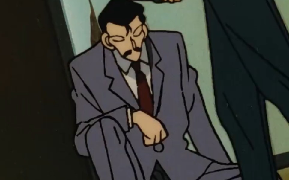 大名鼎鼎"沉睡的小五郎"