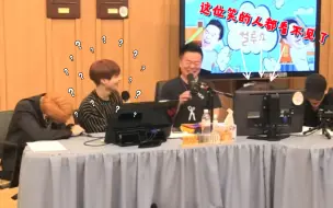 Tải video: 【SHINee】南韩梗王李泰民，真的要被他笑死…