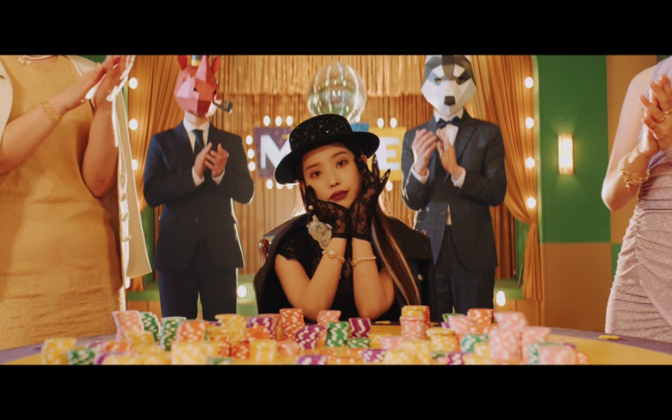【iu】新专辑双主打mv《coin》公开!(这大叔有点眼熟啊 ,,,)