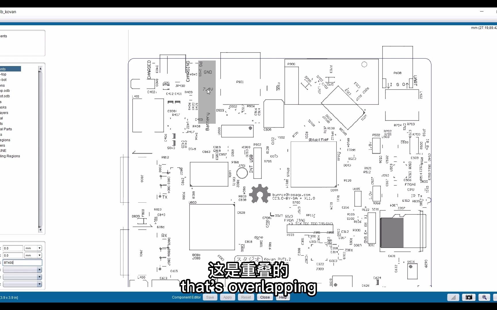 将大型PCB组件导入ANSYS哔哩哔哩bilibili