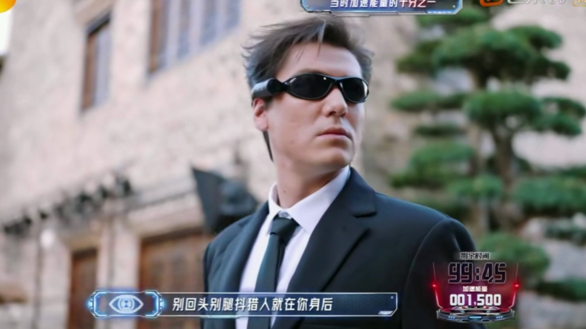 全员加速中2025猎人cut
