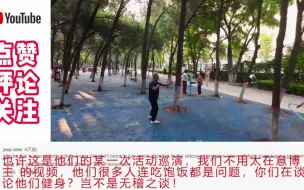 Download Video: 【海外热评】印度网友破防了，他们吃饭都是问题，还谈什么健身啊？