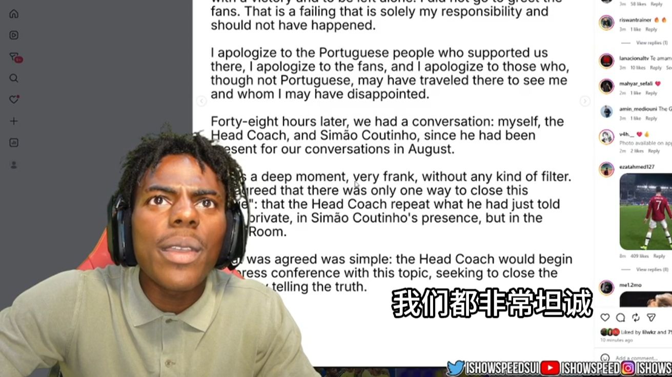 Speed以为C罗宣布退役了  仔细一看才发现，原来C罗是在为自己离开葡萄牙国家队集训营一事道歉，并确认自己仍然希望继续为葡萄牙国家队效力