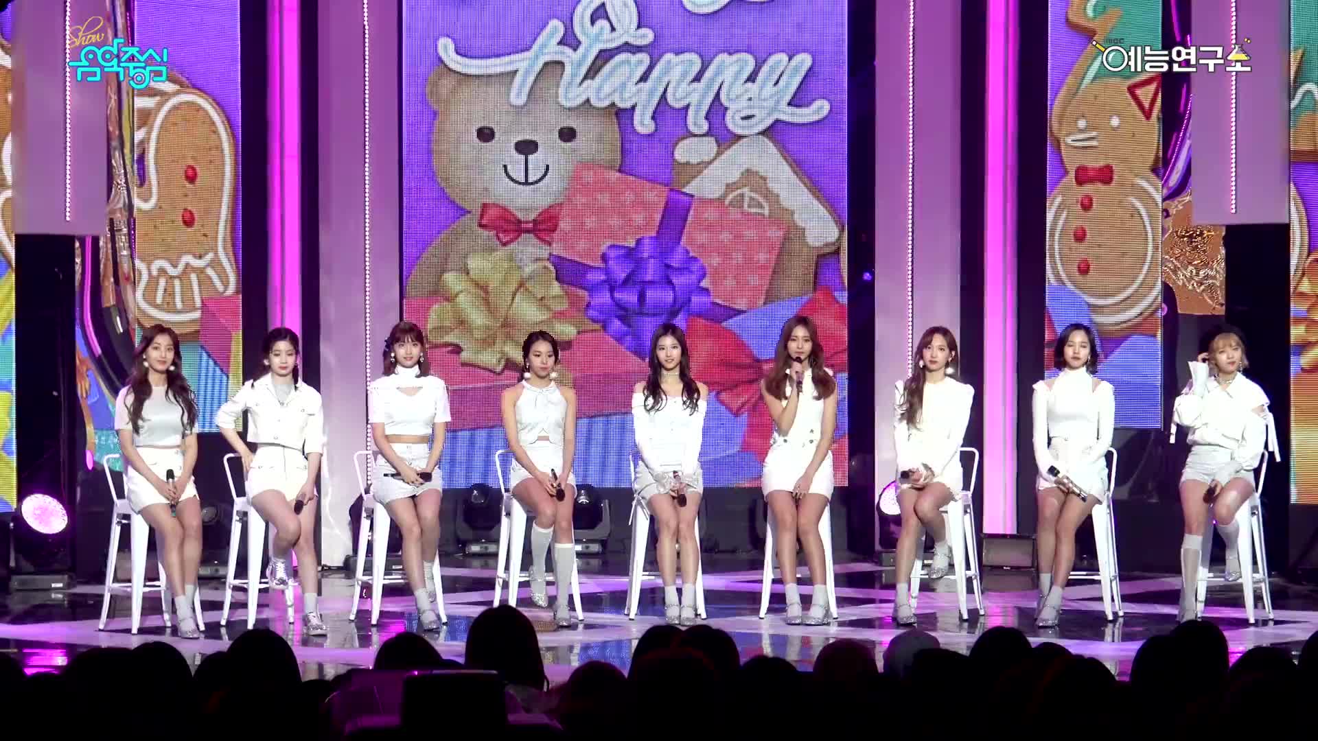 [图]【twice】Merry&Happy直拍 音乐中心171216