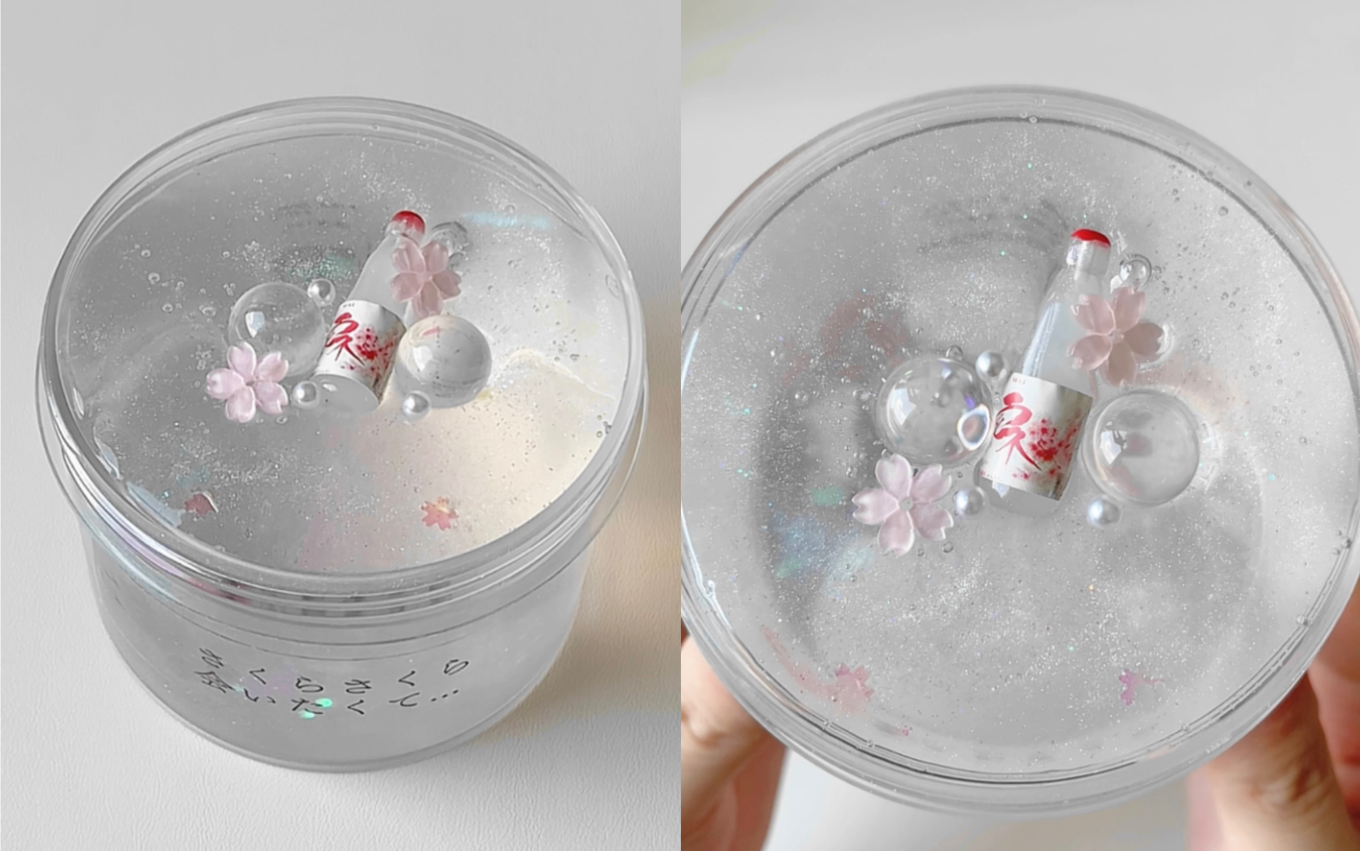 樱花 波子 汽水