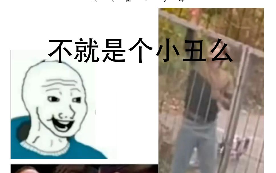 当你看完了为爱奔跑的勇士哔哩哔哩bilibili