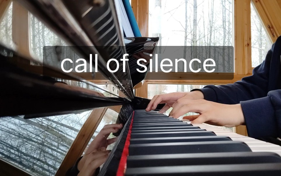 call of silence(进击的巨人插曲)(a叔版)