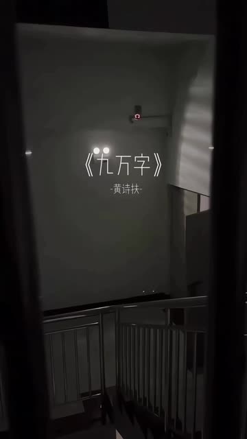 红尘滚滚哔哩哔哩bilibili