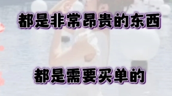 我老婆下载了声优软件,在上面跟男人搞暧昧,目前我们已经分房睡了,但是我不想离婚,接下来该怎么办?哔哩哔哩bilibili