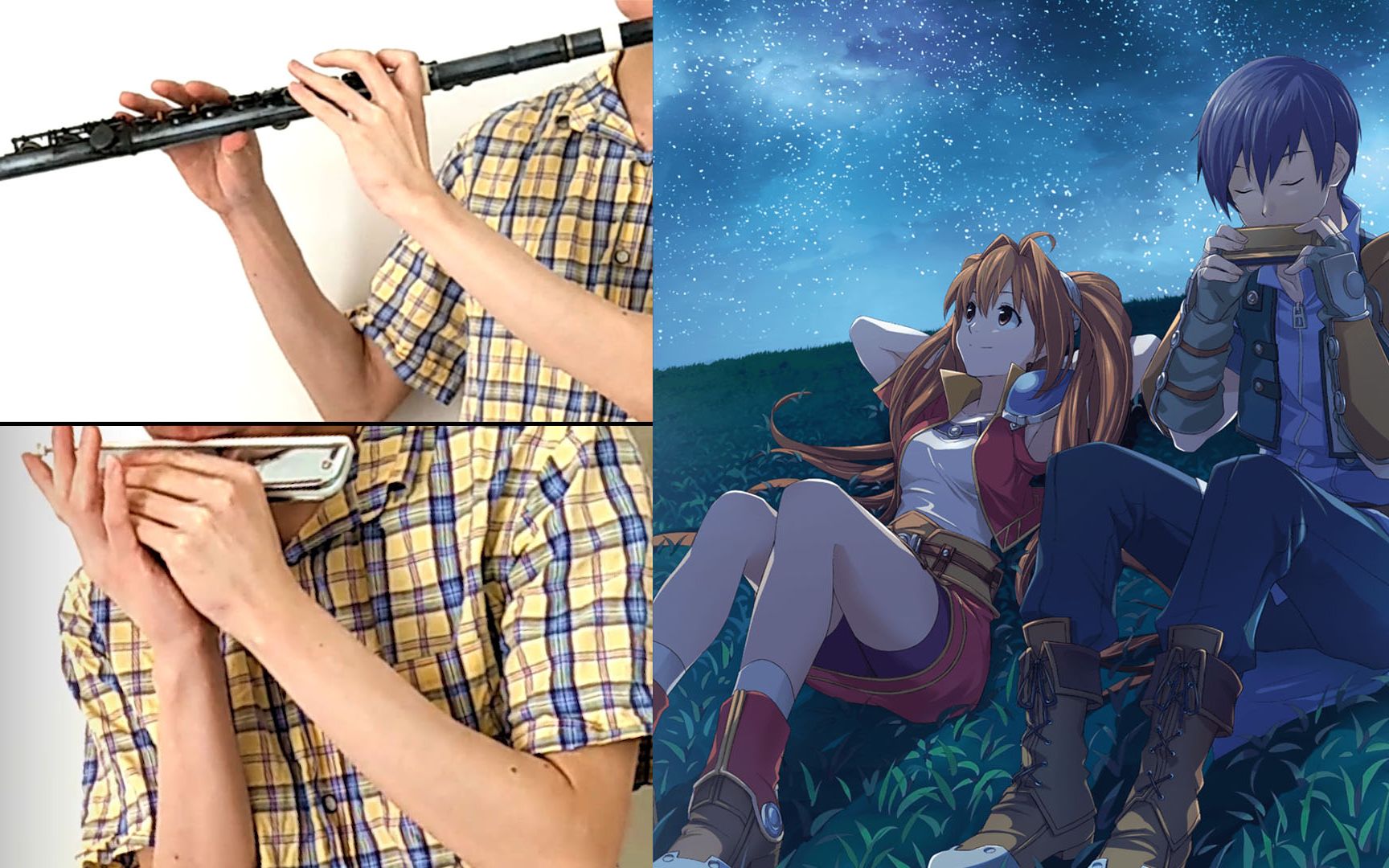 「星之所在」半音口琴 长笛演奏 (含彩蛋) 轨迹系列15周年纪念_哔哩