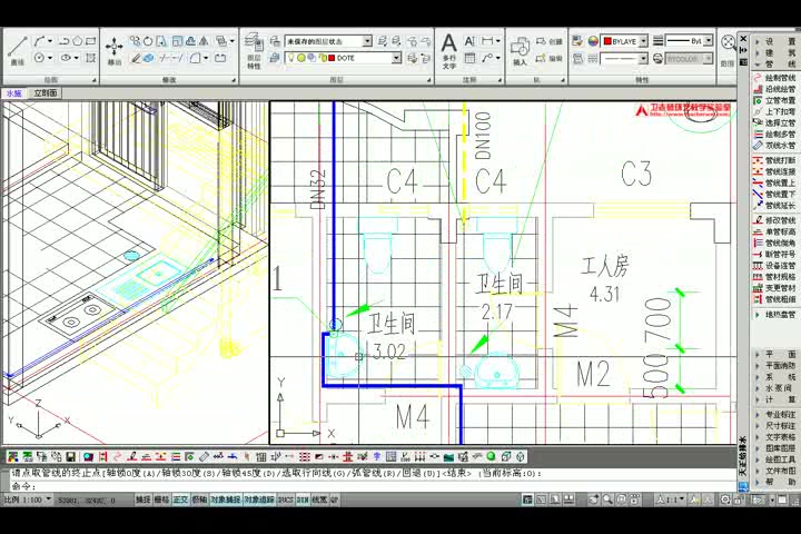 [图]天正给排水全套视频教(程-(首层平---面)_)
