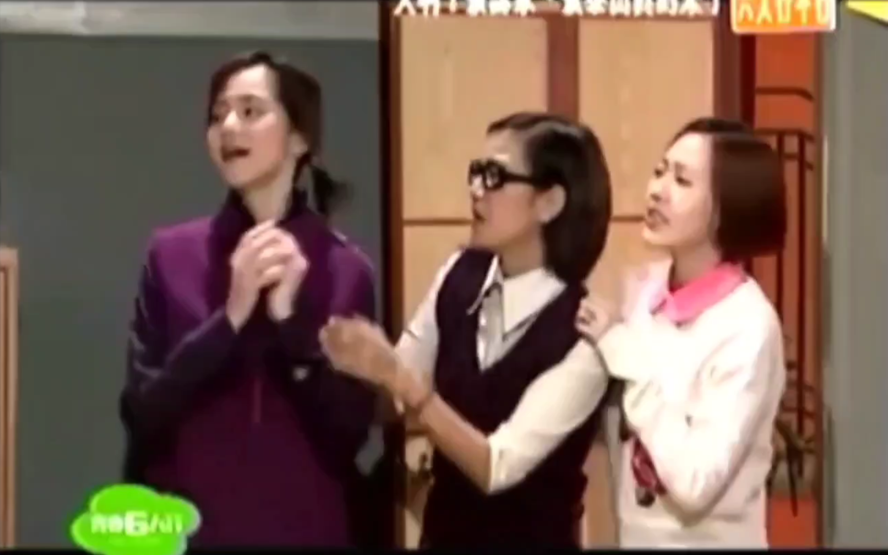 【小s 阿雅】 搞笑情景剧『青春六人行』cut48