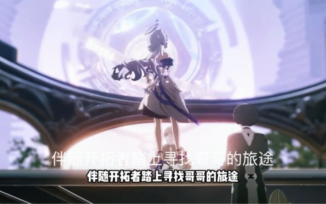 JDB夺宝在线平台士官长与科塔娜