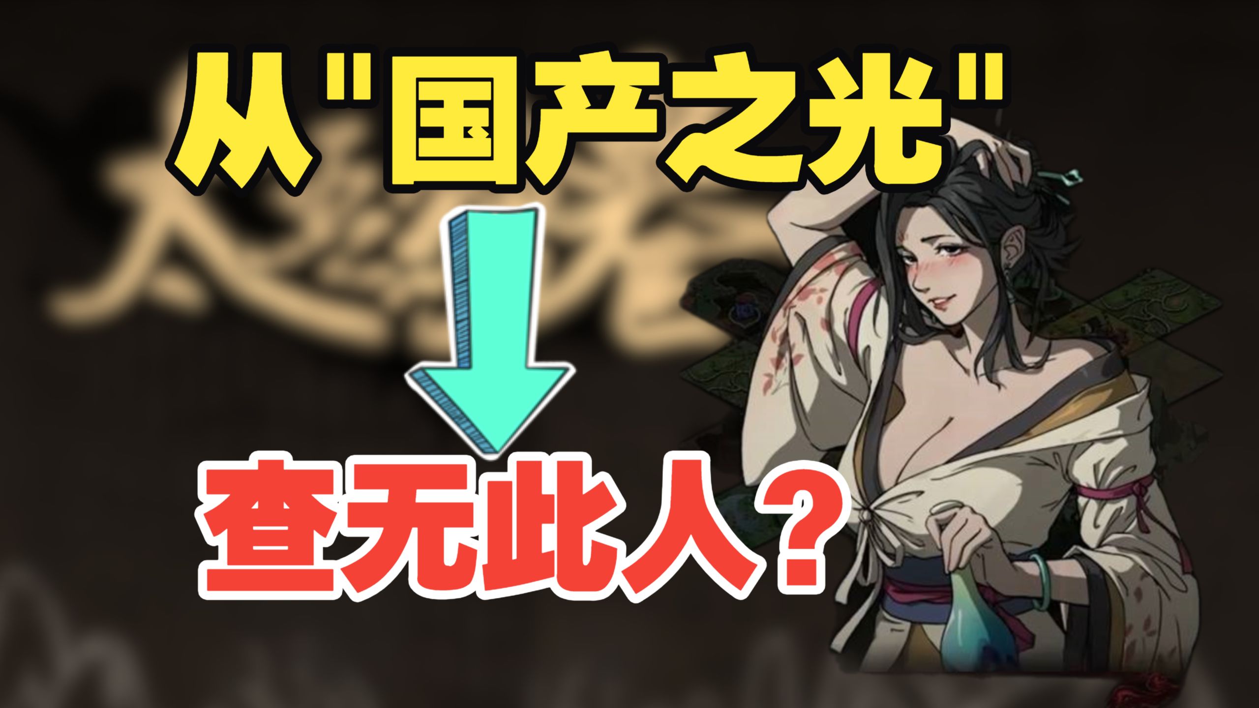 [VaM1] VaM的UI介绍及基本操作-有趣Soul--vam-哔哩哔哩视频