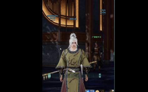 韭一个很适合大理段氏的外观!