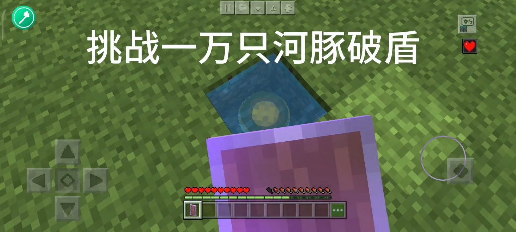 《声音太小我听不见》
