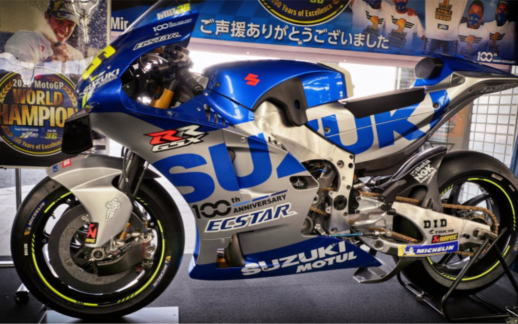 2020铃木gsx-rr总冠军车&2019英国站分冠车展出
