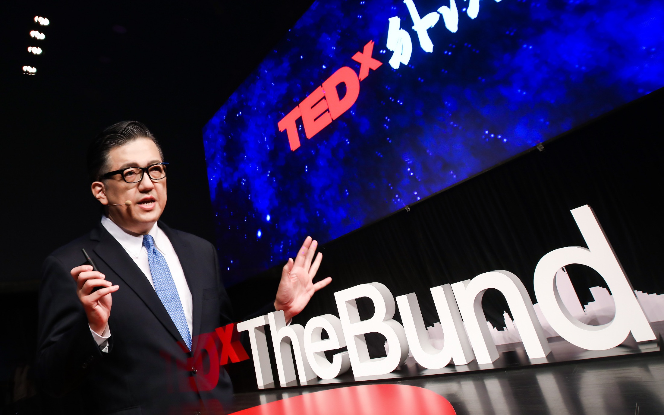 [图]李德紘《你从城市走来 智慧出行与未来城市畅想》TEDxTheBund2020年度大会