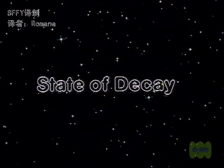 [图]S18E04 腐朽之境 - State of Decay【SFFY】