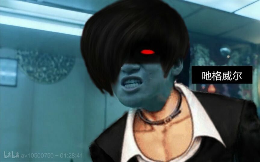 mugenq版爆八vscvs2八神q版爆八个子大了不起啊