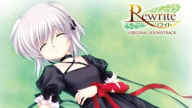 Rewrite 10th memorial Arrange Album 'Forestia'』试听动画_哔哩哔哩_