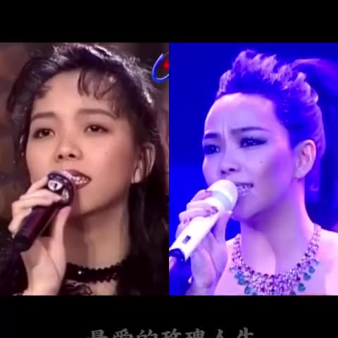 [图]张惠妹-玫瑰人生 早期和后期演唱对比