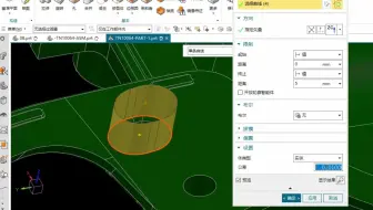 【UG编程】（模具设计UG建模）UG拉伸不出实体 边上相交位置有星点应该怎么处理？