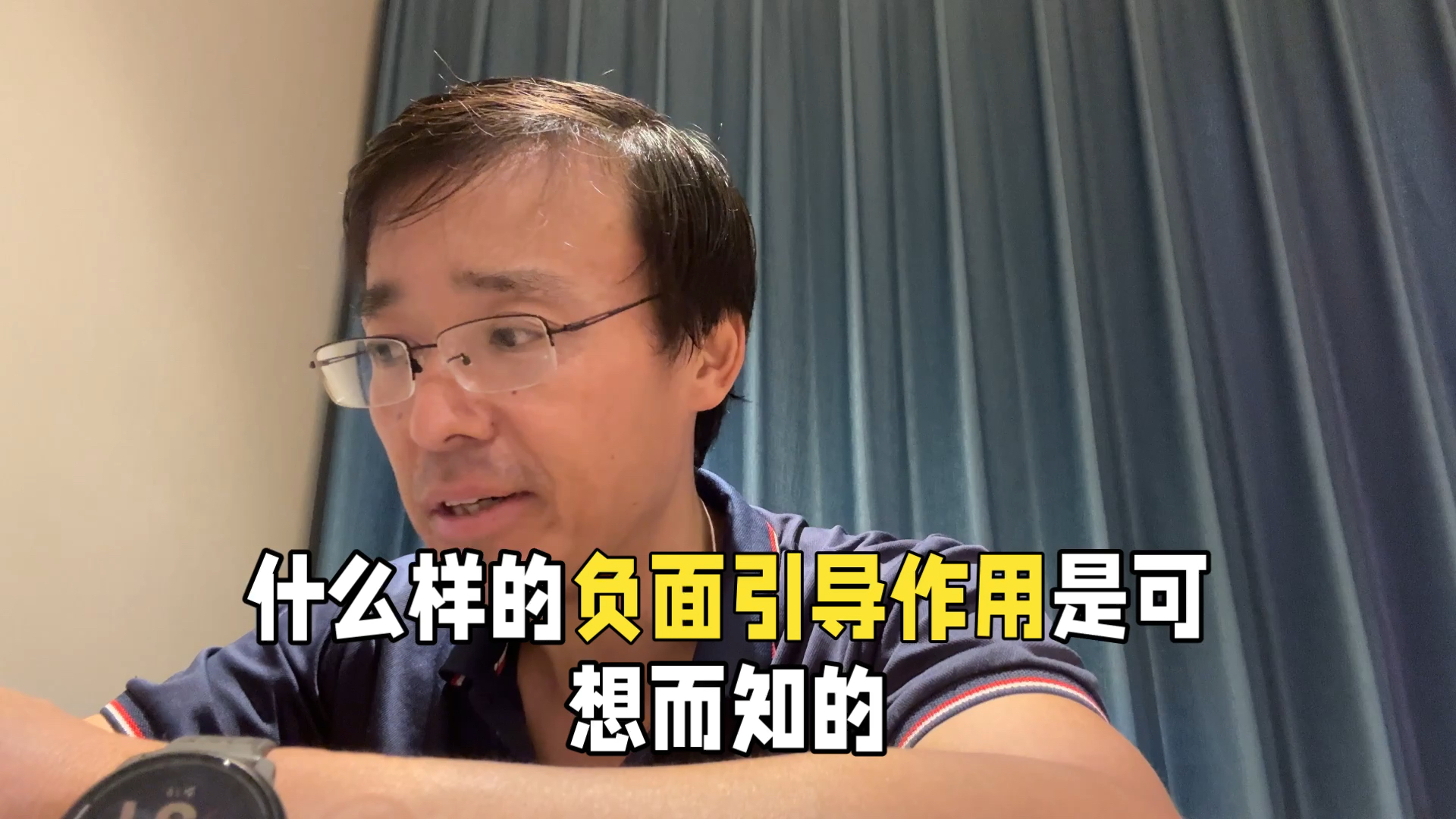 一个非常离谱的“判决”：老人进店休息离世，店家帮扶遭索赔10万元，协商后赔1.9万了事