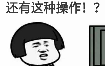 【JS脚本】让 手机 自动 赚钱哔哩哔哩bilibili