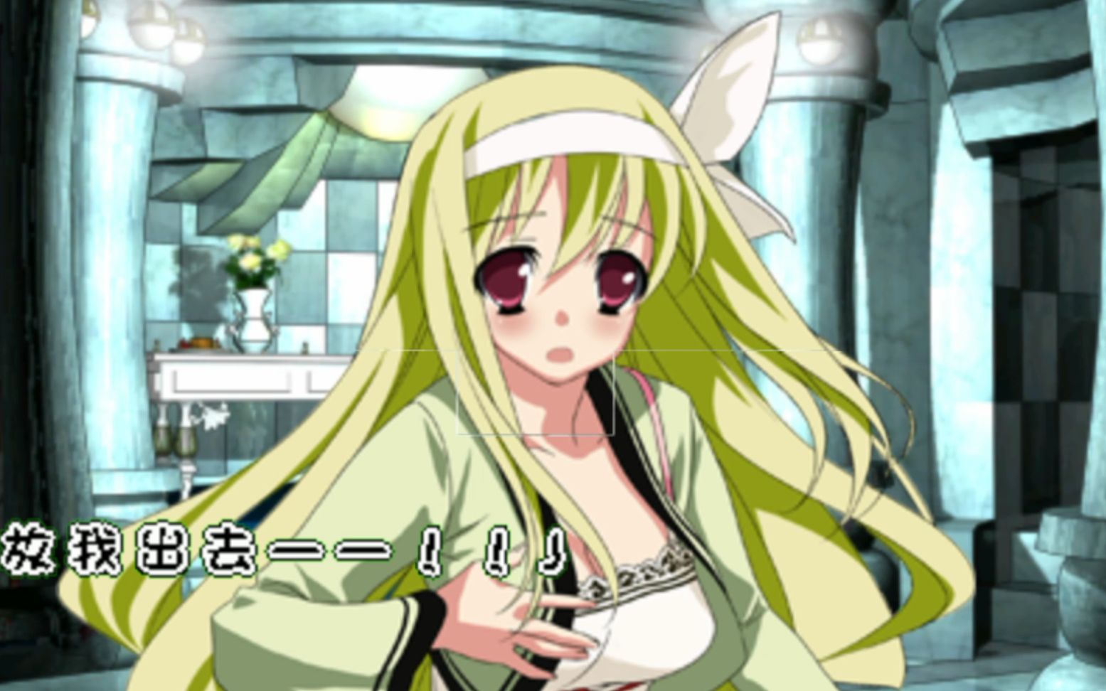 少女迷梦 头痛缠身《密室献祭》解谜游戏实况p7