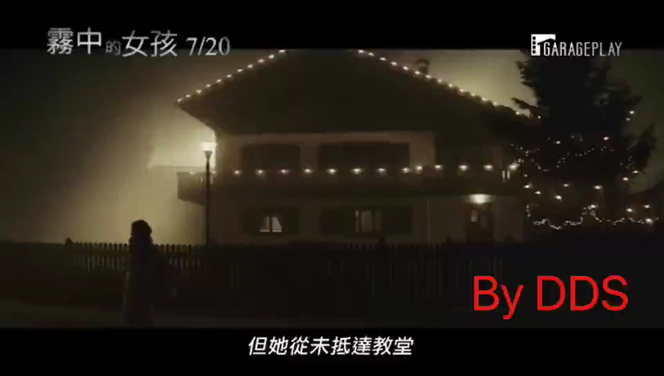 [图]雾中的女孩高清中文字幕版+v❤HUANG96919