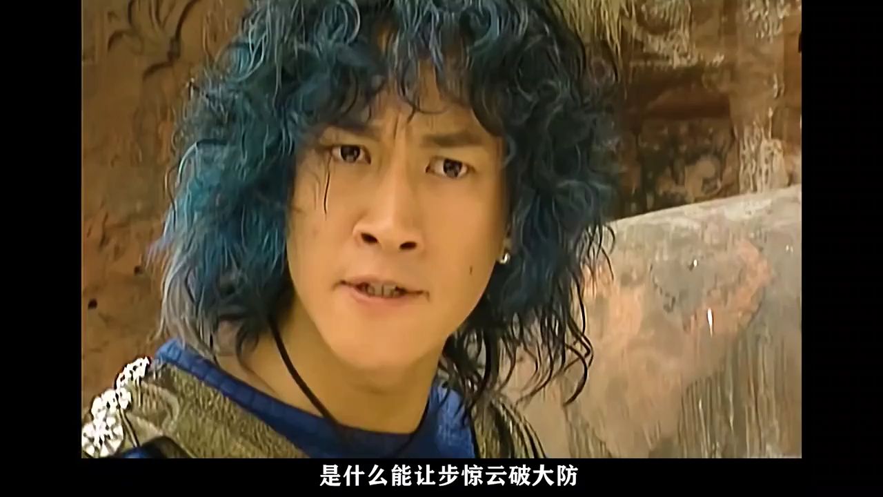 步惊云的嘴有多损?把断浪都喷到黑化了