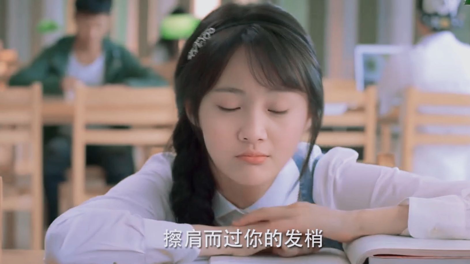 贝微微版 楚雨荨