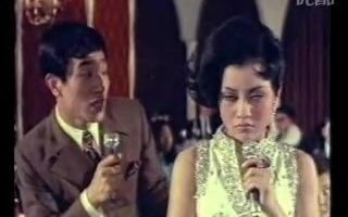 [图]怀旧电影金曲1971四海一家插曲小姐真美丽·张帝