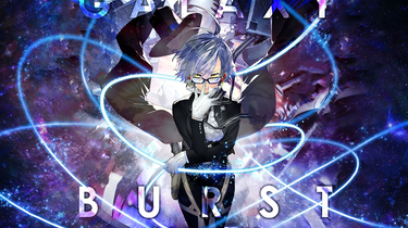 专辑/GALAXY BURST] かめりあ- Dyscontrolled Galaxy